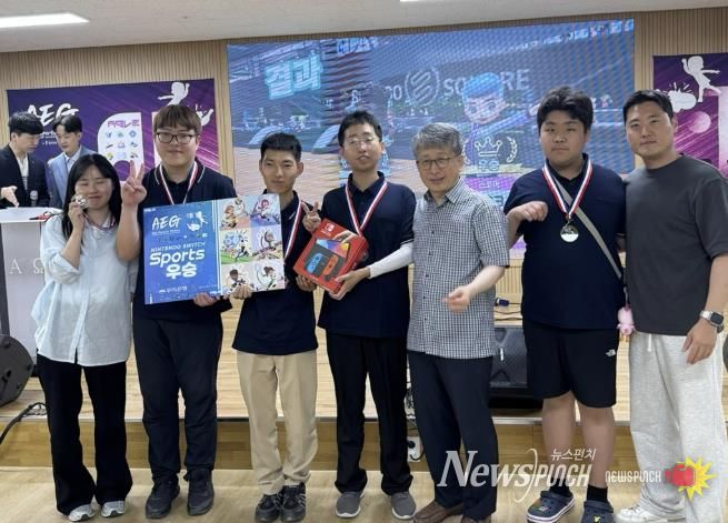 연천군장애인가족지원센터, 경기도 장애인 e스포츠 대회 우승