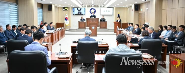 고령군의회, 제306회 제1차 정례회 개회