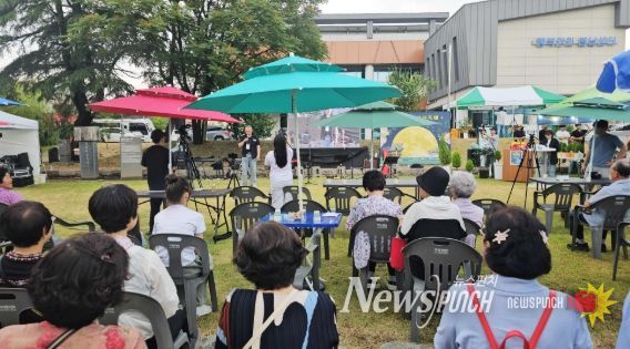 함양군 인구감소지역대응위원회 개최
