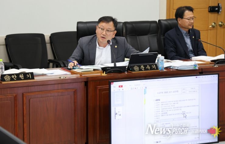 서산시의회 문수기 의원