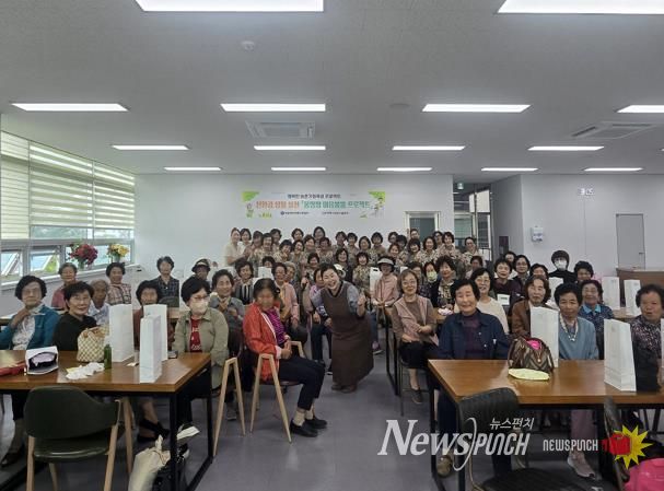 생활개선안동시연합회, '몸짱짱 마음뿜뿜 프로젝트' 성료