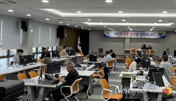 양양군, 달리는 국민신문고 운영 성료