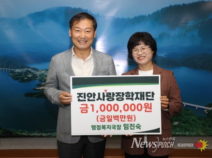 박춘선 진안군 안전환경국장, 퇴직 앞두고 진안군에 고향사랑기부금 기탁