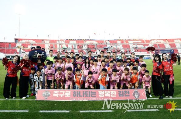 ‘5경기 무패’ 김천상무, 수원FC 꺾고 홈 3연승 도전! 홈팬 성원 화답하며 ‘더 센’ 워터캐논 가동 준비!