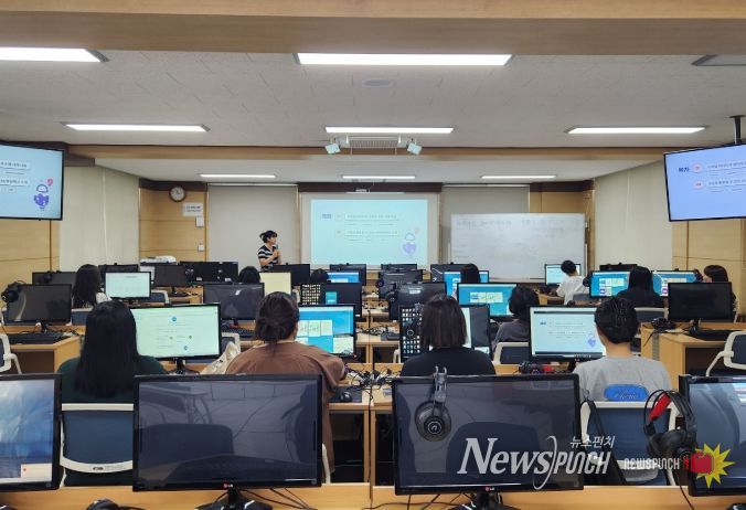 교원 대상 디지털 역량 강화 직무연수