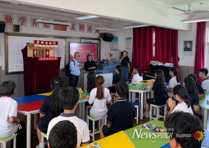 상하이 지안쉬에(Jianshe) 중학교 방문