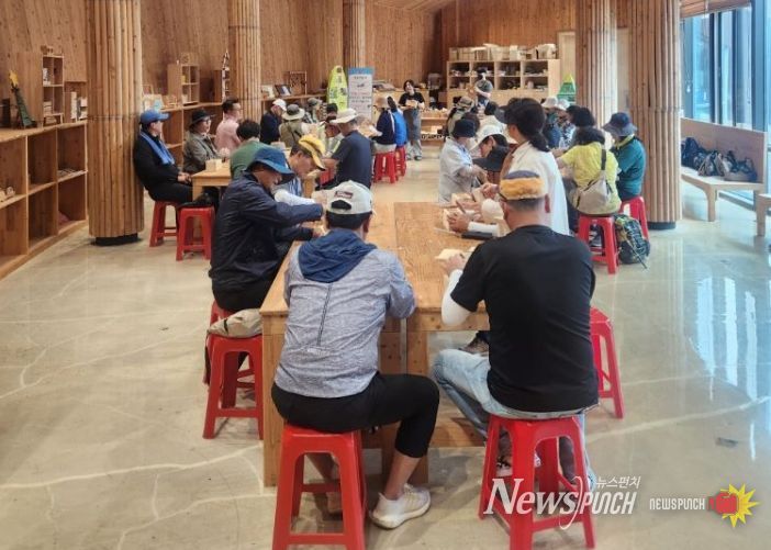 목재문화체험장