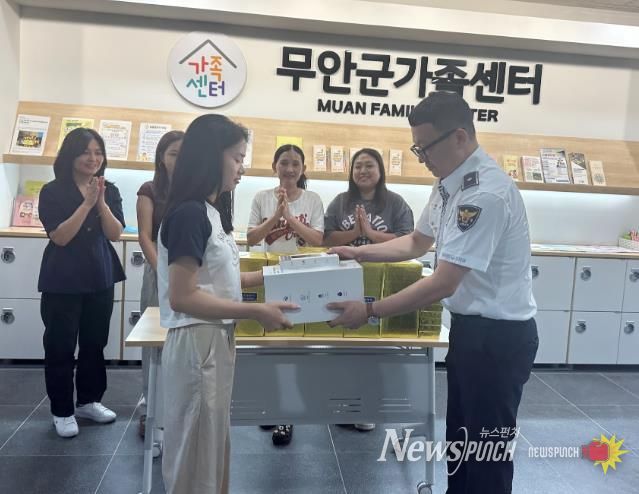 무안 경찰, 외국인 운전면허 취득률 향상 위한 자체 특수시책 추진