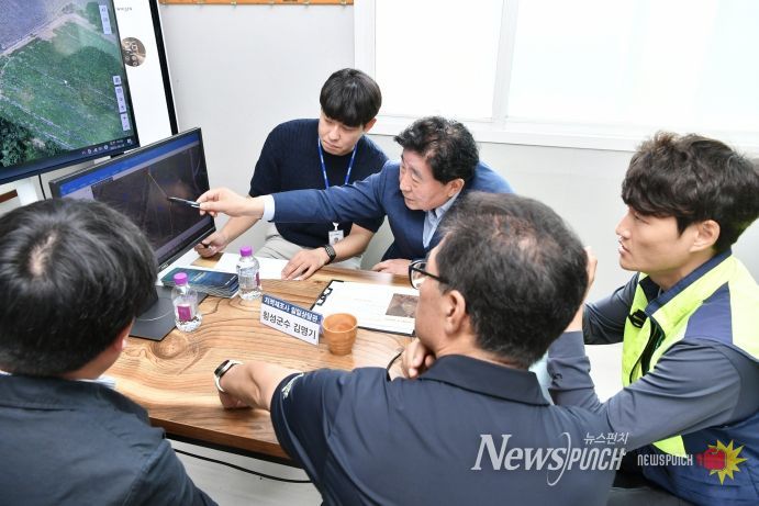 지적측량 재조사 일일상담관