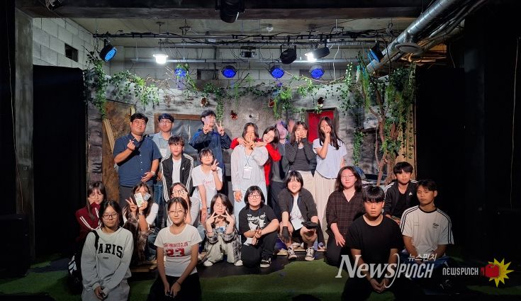 2025 문화야놀자‘연극’, 스릴러 연극‘흉터’관람 진행