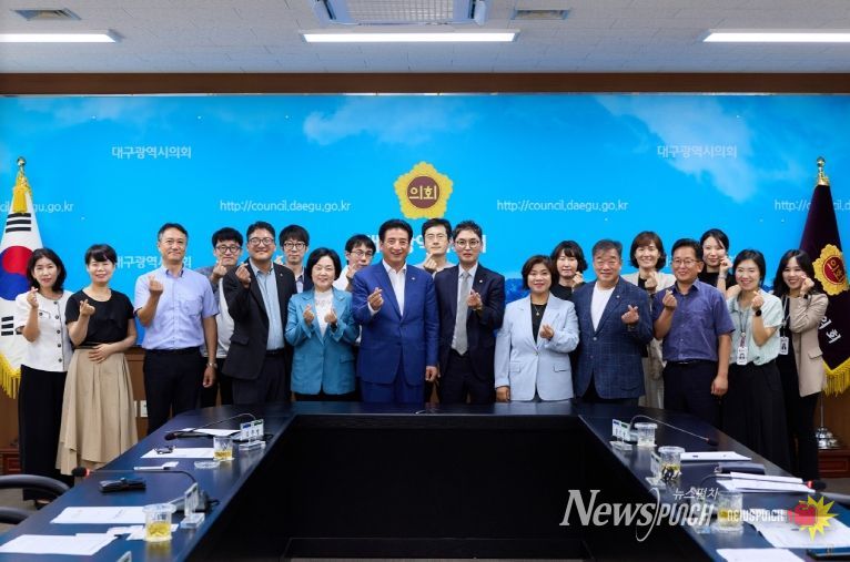 「원주시 통합 축제 연구회」, 선진지 견학 실시