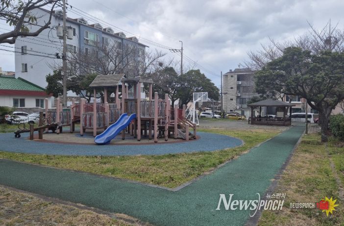 연동 어린이공원