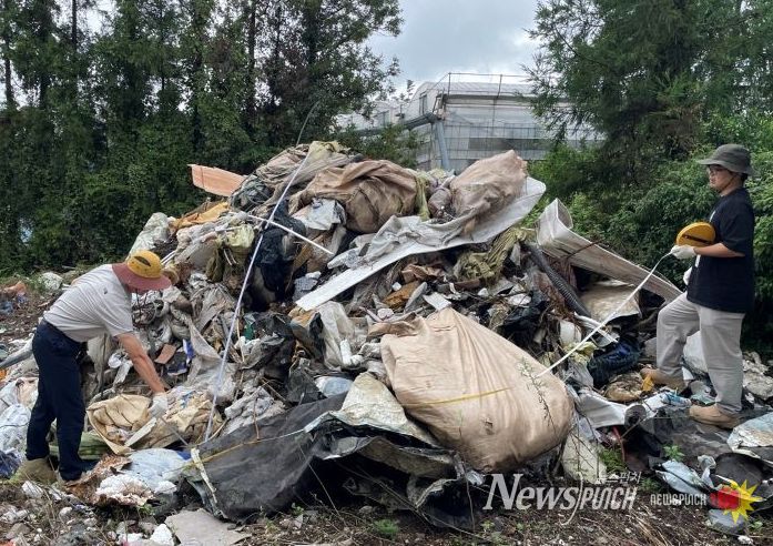사업장폐기물 지도·점검