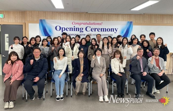 강원국제교육원, 2025년 강원형 초·중등교사 영어심화연수 성공적 마무리