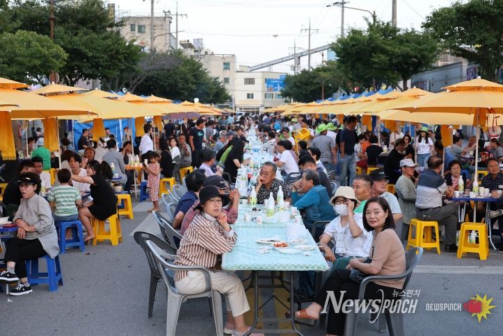 동해시 제4회 송정막걸리 축제