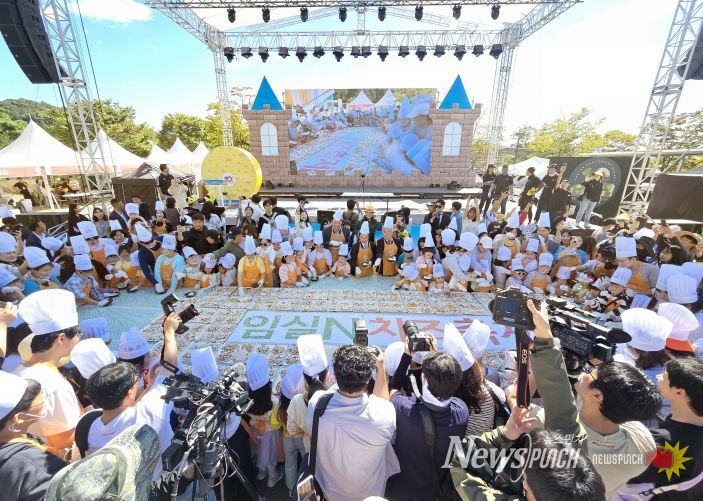 2025 임실N치즈축제, 추석 연휴 5일간 특별 개최7(대형쌀피자 만들기)