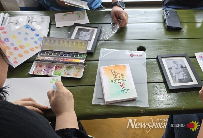 평생학습센터 프로그램