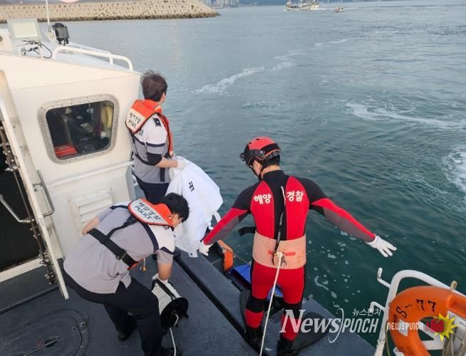 완도해경, 완도 남방파제 해상 변사자 수습·실종자 동일인 확인
