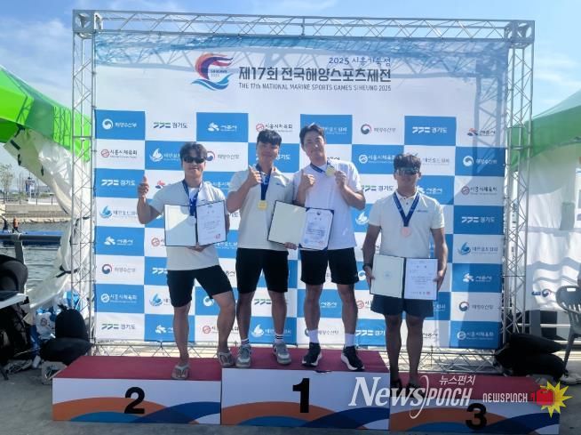 지난 8월 30일부터 9월 2일까지 경기도 시흥시에서 열린 ‘제17회 전국해양스포츠제전’ 요트경기에서 여수시청 직장운동경기부 요트팀이 출전한 전 종목에서 메달을 획득하는 쾌거를 이뤘다(왼쪽부터 강형중·이석현·김종승·성시유 선수).