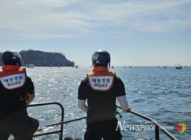 사수도 해상 집단행동...완도해경 안전관리 속 무사히 종료