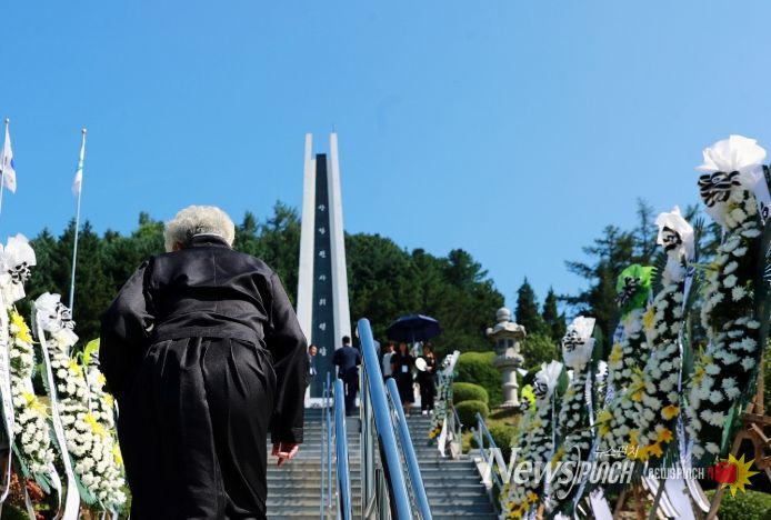 제51회 순직산업전사 위령제 거행