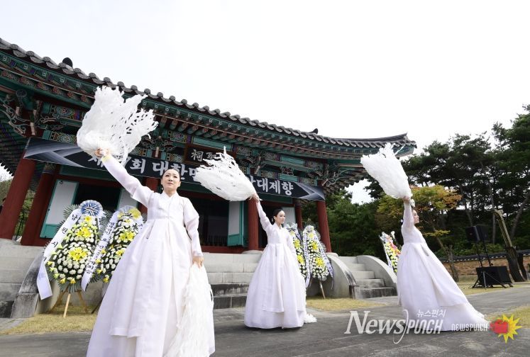 제19회 대한민국 국악대제향, 민족의 전통과 혼을 계승하는 국악의 성지로 도약