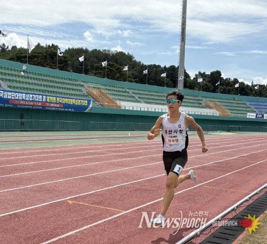 경산시청 직장운동경기부, 한국신기록·국제 은메달 쾌거(한국신기록(차수명))