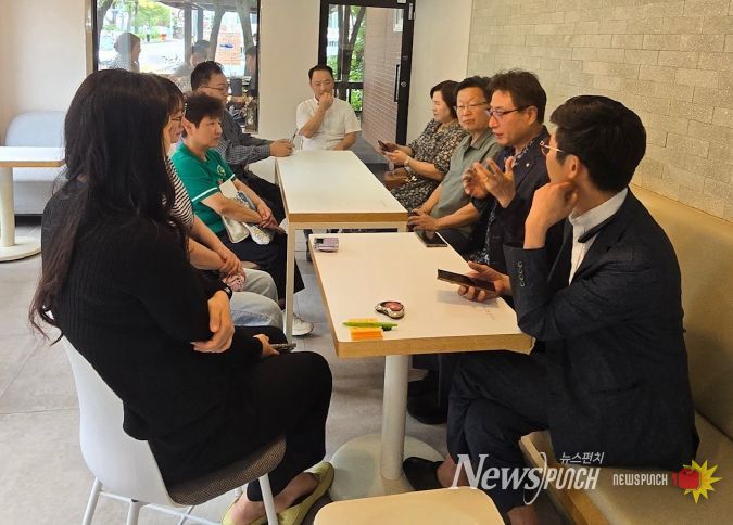 권역별 찾아가는 정기회의