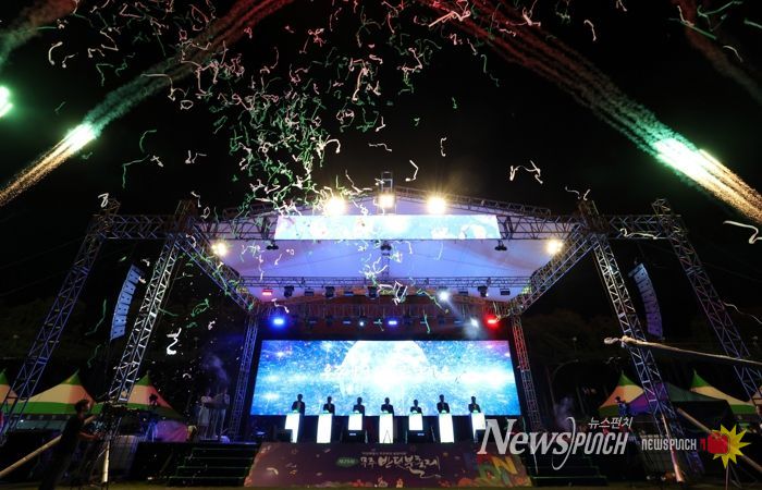 “자연특별시 무주로의 힐링 여행” 제29회 무주반딧불축제 개막