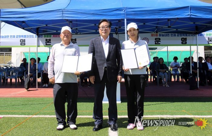 스포츠 도시 인제군, 9월 스포츠대회 풍성