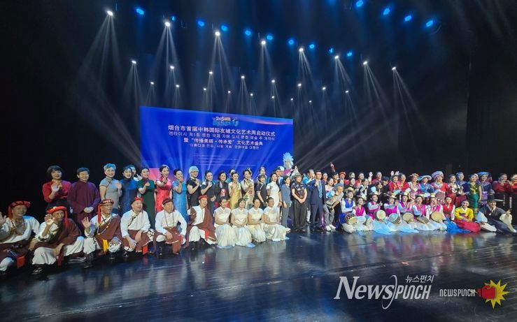 군산시-군산예총, 중국 옌타이 초청 공연 성황