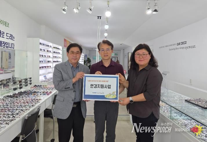 정선군, 저시력 아동 안경지원 사업 추진 ‘아이들의 밝은 눈, 건강한 성장 함께 지킨다’