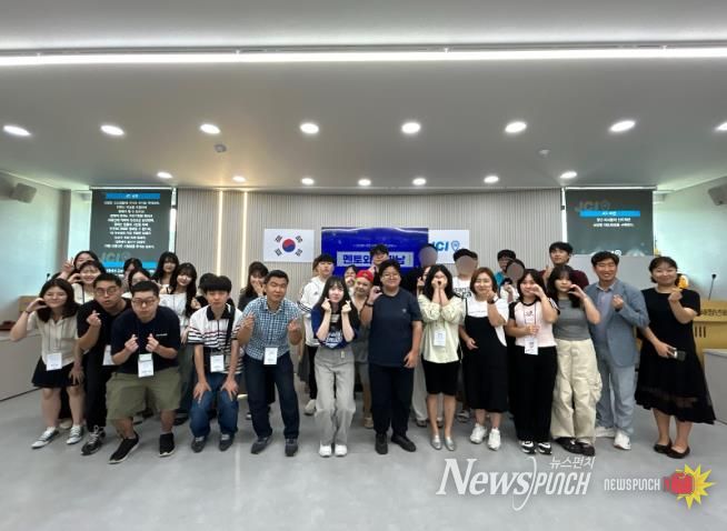 동해시청년도전지원센터, 멘토와의 만남‘이불밖도 안전해’강연