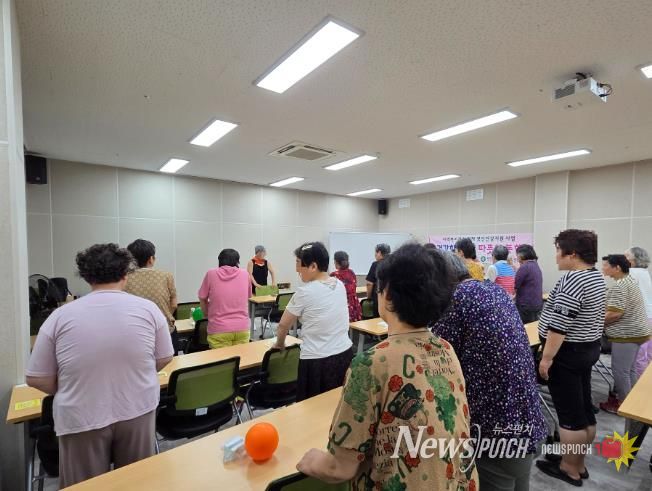 건강한 마음, 따뜻한 동행 프로그램에 참여한 참가자들의 모습