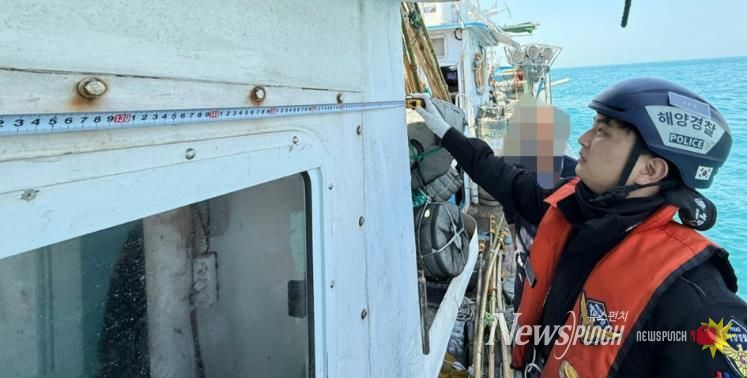 완도해경, 선박 불법 증·개축 특별단속 실시