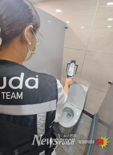 영양교육지원청 학교지원센터, 관내 학교 불법 촬영 카메라 점검 실시