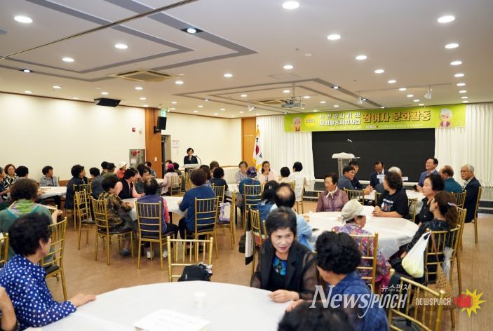 2025년 노인 일자리 및 사회활동 지원사업 참여 어르신 대상 문화 활동 실시