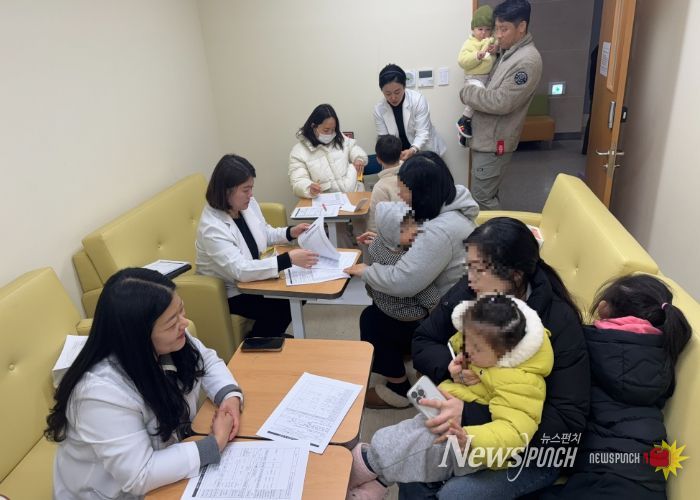 영양플러스 사업 상담