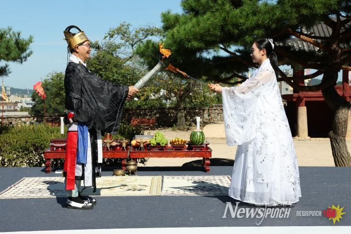 고창군 전북특별자치도 도민체전 성화 채화식