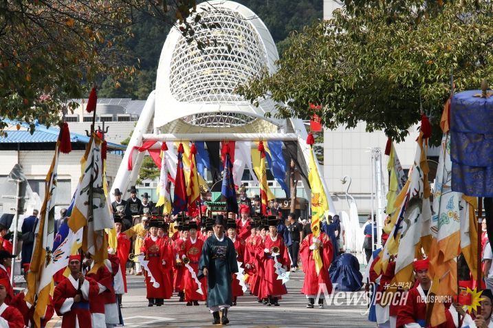 조선왕조실록 묘향산사고본 적상산사고 이안 행렬