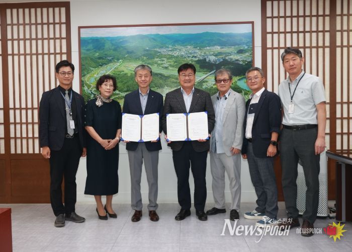 영월군 공공산후조리원 협약식