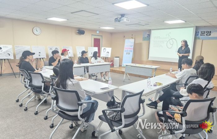 홍천군보건소, 9월 14일“세계 아토피 피부염의 날”맞아 “아토Free 자조모임”운영