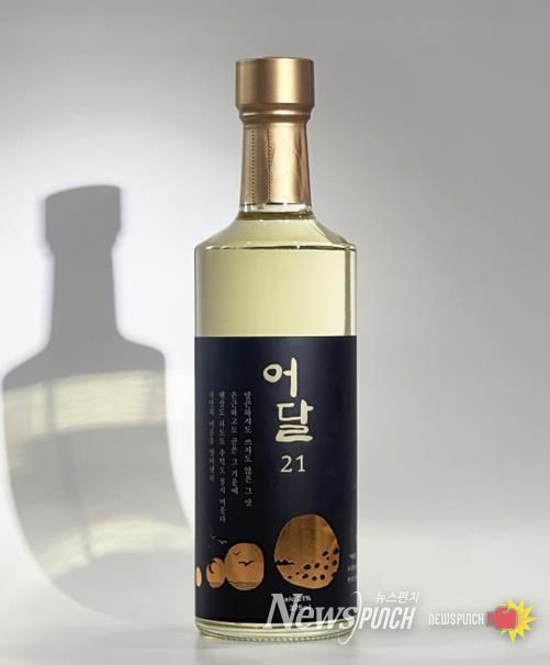 동해시 지역특산주‘어달21’ 과하주 출시!