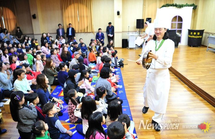 화천어린이도서관 난타공연