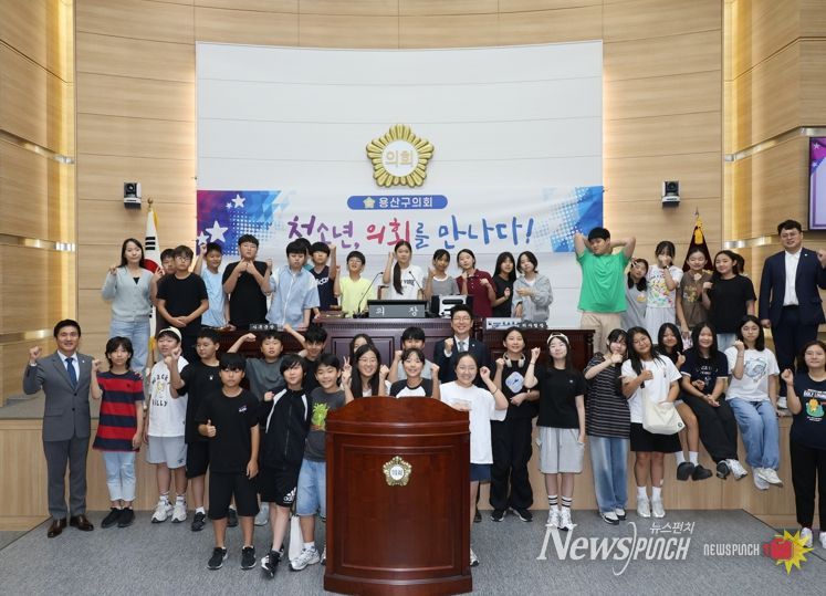 용산구의회, 서빙고초 학생 의회 견학 프로그램 운영