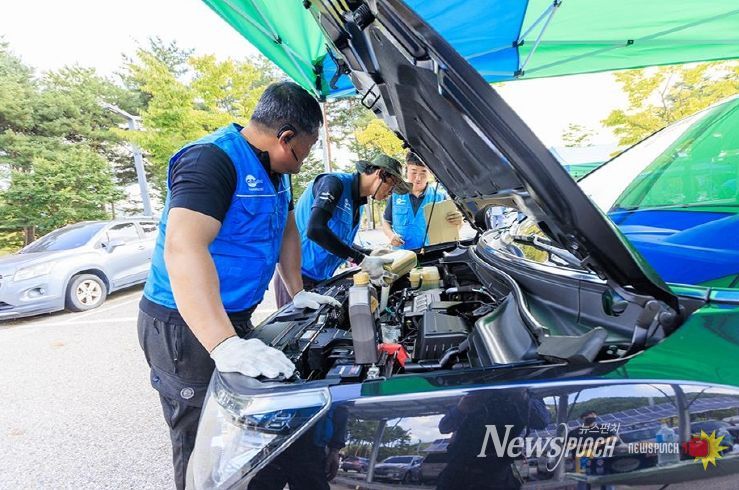 석 연휴, 안전한 귀성길 위해 자동차 무상점검