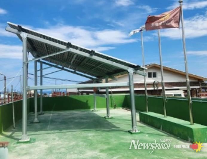 한국석유공사, 동해시 덕장경로당 태양광 발전설비 기증