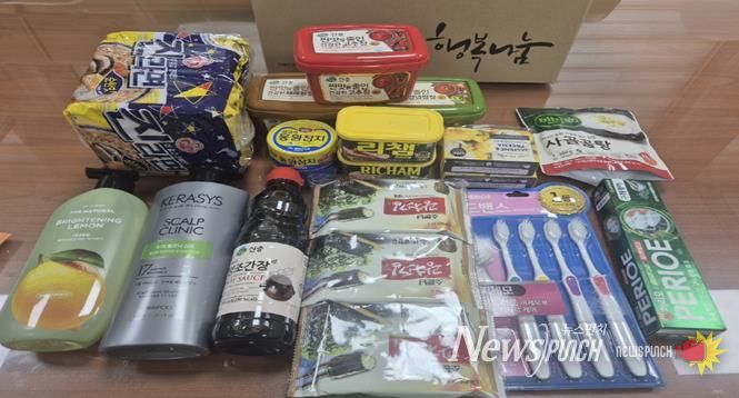 ㈜인탑스 추석맞이 생필품(천사박스) 200세트 기탁