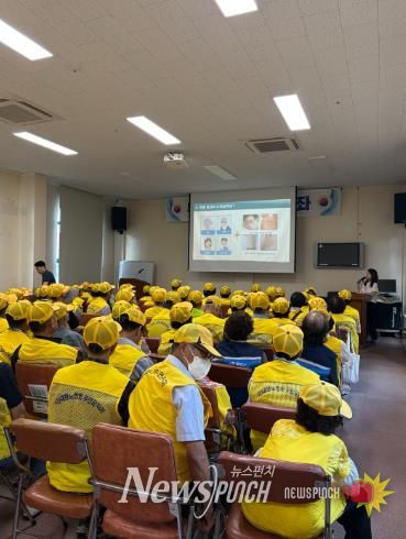 노인일자리사업 참여자 대상 진드기 매개 감염병 예방 교육