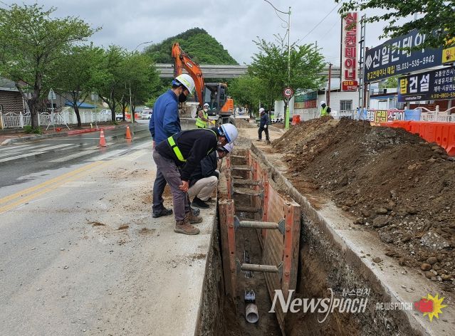 하수관로 정비